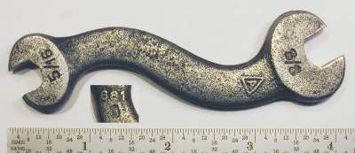 [Armstrong 661D 5/16x3/8 S-Shaped Wrench]