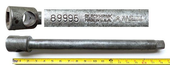 [Blackhawk 89995 1 Inch Drive 18 Inch Extension]