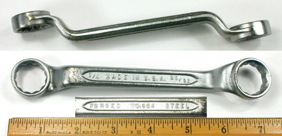 [Indestro No. 934 3/4x25/32 Short Offset Box Wrench]