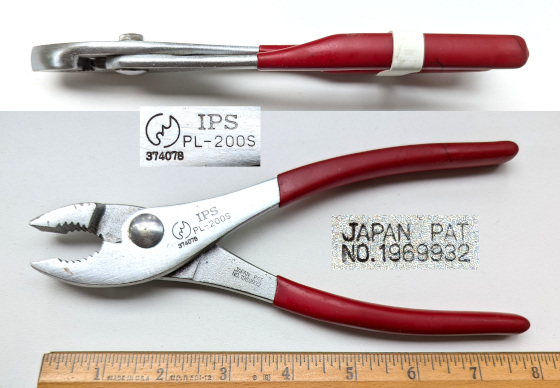 [IPS PL-200S 200mm Spring-Loaded Combination Pliers]