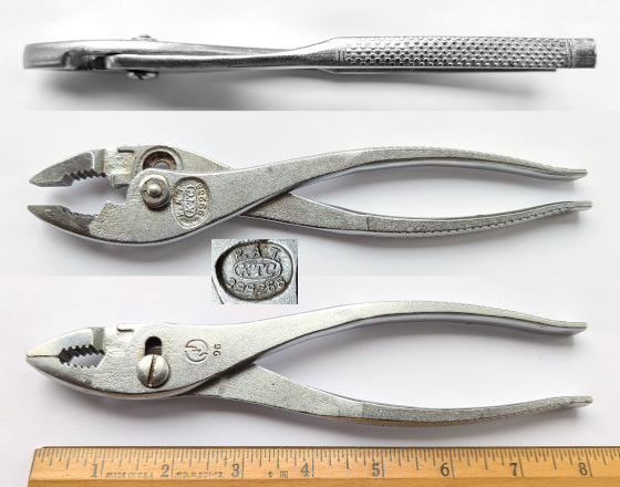 [KTC JP-200 8 Inch Combination Pliers]