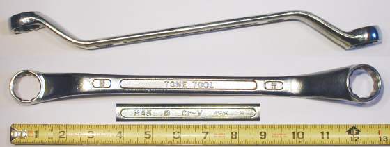 [Tone Tool 22x24mm Offset Box-End Wrench]