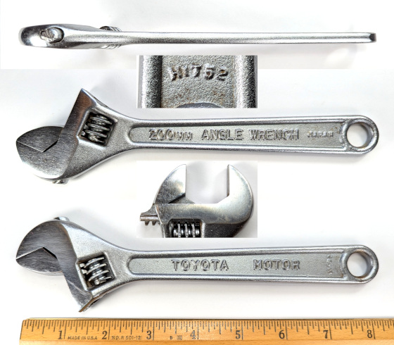 [Toyota Motor 200mm Adjustable Wrench]